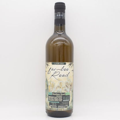 バンブー ロード 2024 白醸し 750ml / Stefano Legnani ステーファノ レニャーニ