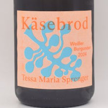 ヴァイスブルグンダー 2024 白 750ml / Tessa Maria テッサ マリア