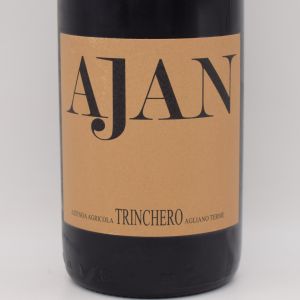 アイアン 2024 赤 750ml / Trinchero トリンケーロ