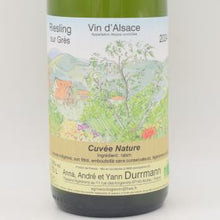 リースリング シュール グレ 2024 白 750ml / YANN DURRMANN ヤンデュルマン