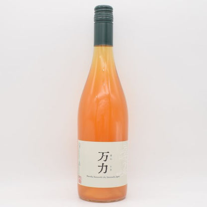 万力 2024 ロゼ 750ml / ドメーヌ オヤマダ