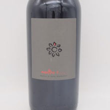 マータルージュ  2025 赤 750ml / Arndorfer アンドルファー