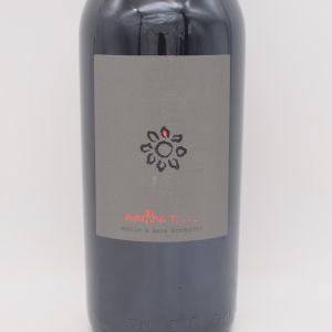 マータルージュ  2025 赤 750ml / Arndorfer アンドルファー