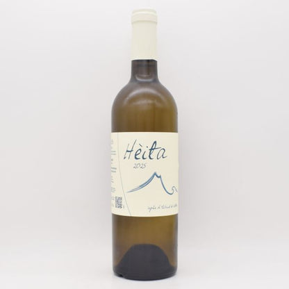 エイタ ブラン 2025 白 750ml / DOMAINE DU MONCAUT ドメーヌ デュ モンコー