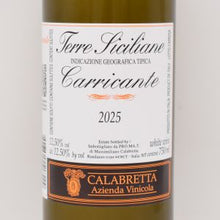 カッリカンテ 2025 白 750ml / La Calabretta ラ カラブレッタ