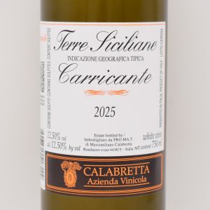 カッリカンテ 2025 白 750ml / La Calabretta ラ カラブレッタ