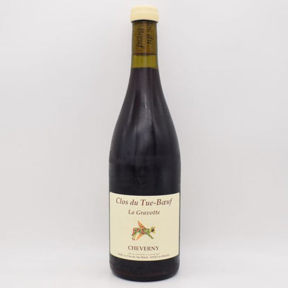 ラ グラヴォット 2025 赤 750ml / Le Clos du Tue Boeuf ル クロ デュ チュ ブッフ