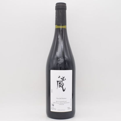 蔵 ルージュ 2025 赤 750ml / Pierre Olivier BONHOMME ピエール オリヴィエ ボノーム
