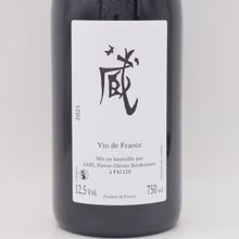 蔵 ルージュ 2025 赤 750ml / Pierre Olivier BONHOMME ピエール オリヴィエ ボノーム