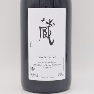蔵 ルージュ 2025 赤 750ml / Pierre Olivier BONHOMME ピエール オリヴィエ ボノーム