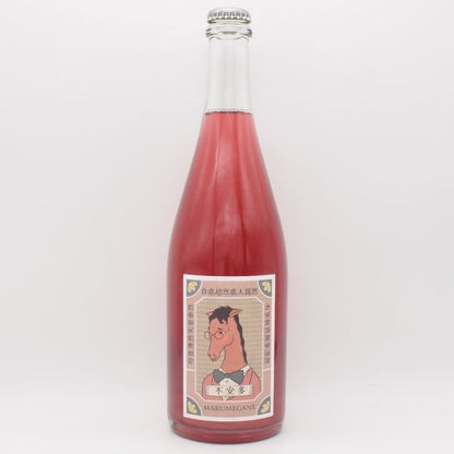 不安多 ロゼ 2025 微泡 750ml / マルメガネ