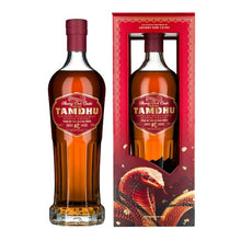 【先行販売品】タムデュー チャイニーズマーケット向け 春節（旧正月）2025 “SNAKE” (蛇) EDITION