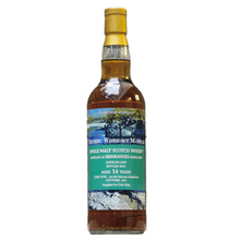 【先行販売品】ベンリネス 2009 16年 秩父ウィスキー祭 2026 長瀞岩畳