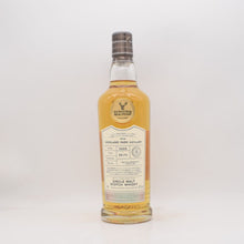 ハイランドパーク20年 2005 GM コニサーズチョイス【量り売り】