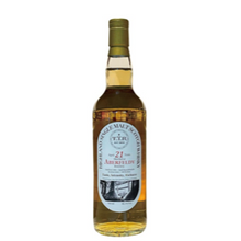 【先行販売品】アバフェルディ21年 2005 T.I.R