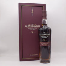 GLENDRONACH / グレンドロナック21年 【量り売り】