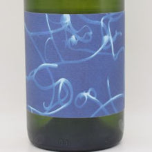レ ヴリーユ 22-23 白 750ml  / Thomas Puechavy トマ ピュエシャヴィ