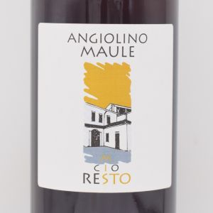 レスト2 2006-2015 白甘口 750ml / La Biancara ラ ビアンカーラ