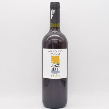 レスト2 2006-2015 白甘口 750ml / La Biancara ラ ビアンカーラ