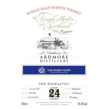 アードモア24年 1997 ザ シングルモルツ オブ スコットランド ウイスキーフープ
