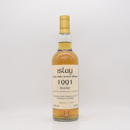 ルーイーン アイラ26年 1991 キングスバリー ケルティック【量り売り】