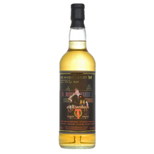 【先行販売品】グレングラント26年 1999 HOGSHEAD ウイスキーエージェンシー