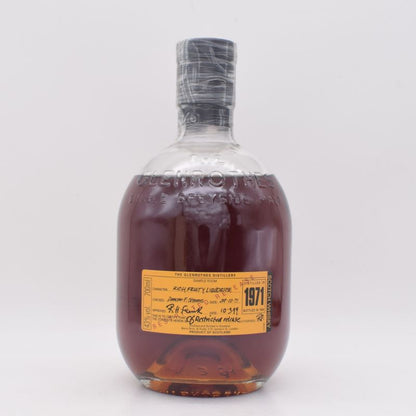 グレンロセス27年 1971 RESTRICTED RELEASE オールドボトル