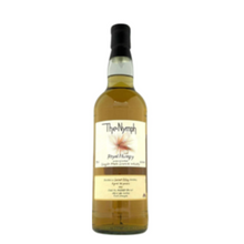 シークレットアイラ30年 1991 ロイヤルハンピー ザ・ニンフ