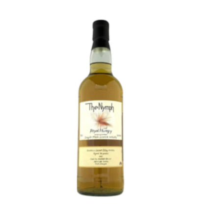 シークレットアイラ30年 1991 ロイヤルハンピー ザ・ニンフ【量り売り】