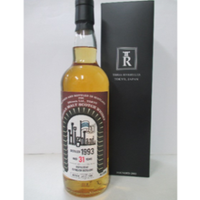 【先行販売品】クライヌリッシュ31年 1993 スリーリバーズオリジナル クライネリッシュラベル