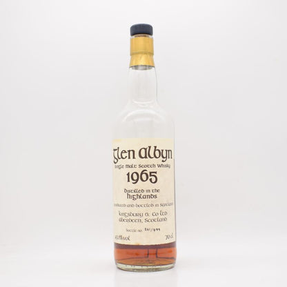 グレンアルビン34年 1965-2000 キングスバリー ケルティックシリーズ【量り売り】