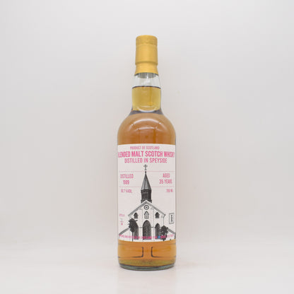 スペイサイドブレンデッドモルト35年 1989 チャーチ【量り売り】