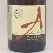 テールドーヴ36ヶ月樽熟成 2020 白 750ml / Alexandre Bain アレクサンドル バン