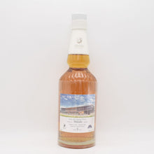 新道蒸溜所3年 2022 T&T TOYAMA　