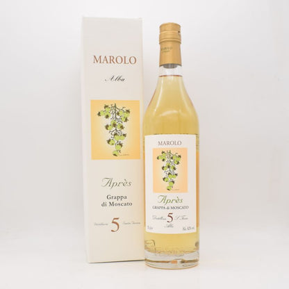 マローロ グラッパ・ディ・モスカート アプレス 5年 【量り売り】