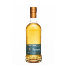 【先行販売品】アードナムルッカン ヘリテージバーレーリリース