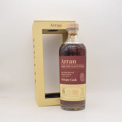 アラン6年 2015 へビリーピーテッド シェリーホグスヘッド for Whisk-e
