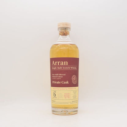 アラン6年 2015 ピーテッド ファーストフィルバーボンバレル for Whisk-e