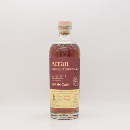 アラン6年 2015 へビリーピーテッド シェリーホグスヘッド for Whisk-e