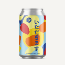 【先行販売品】京都醸造 いただきます