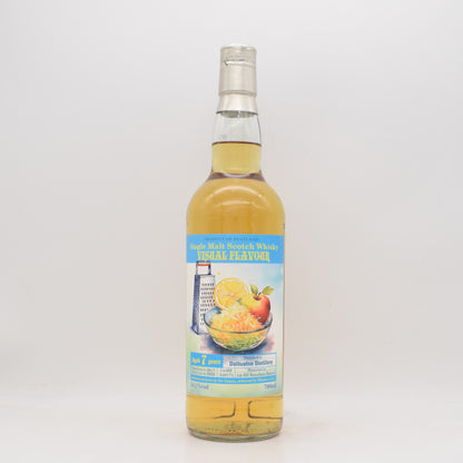 ダルユーイン7年 2017 バーボンバレル ヴィジュアルフレーバー 【量り売り】