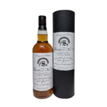 【先行販売品】エドラダワー7年 No.2 イノーギュラル・リリース 創業200周年記念ラベル