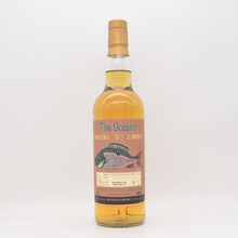 マノックモア8年 2017 オーシャンズ 【量り売り】