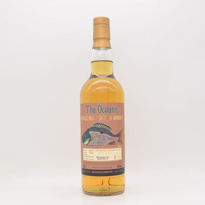 マノックモア8年 2017 オーシャンズ 【量り売り】