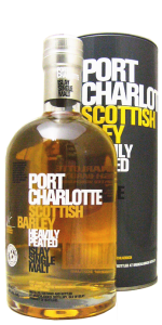 ポートシャーロット スコティッシュバーレイ