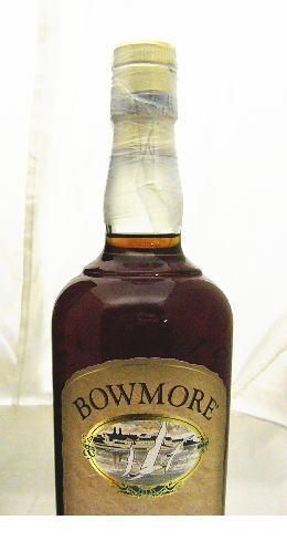 ボウモア25年 オフィシャル オールドボトル