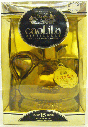 カリラ15年 ゴールデンジャグ オールドボトル