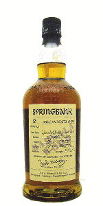 SPRINGBANK / スプリングバンク9年マルサラカスク ウッドエクスプレッション