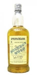 SPRINGBANK / スプリングバンク12年バーボンカスク ウッドエクスプレッション