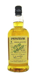 SPRINGBANK / スプリングバンク12年ラムカスク ウッドエクスプレッション